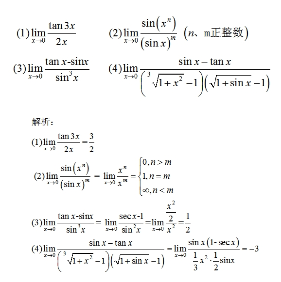 微信截图_20240910160530.png
