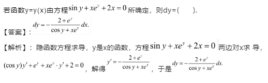 微信截图_20240910161851.png