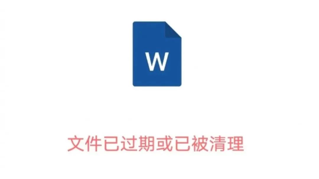 微信图片_20240919115346.jpg