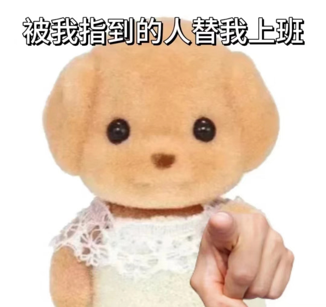 微信图片_20240924173957.jpg