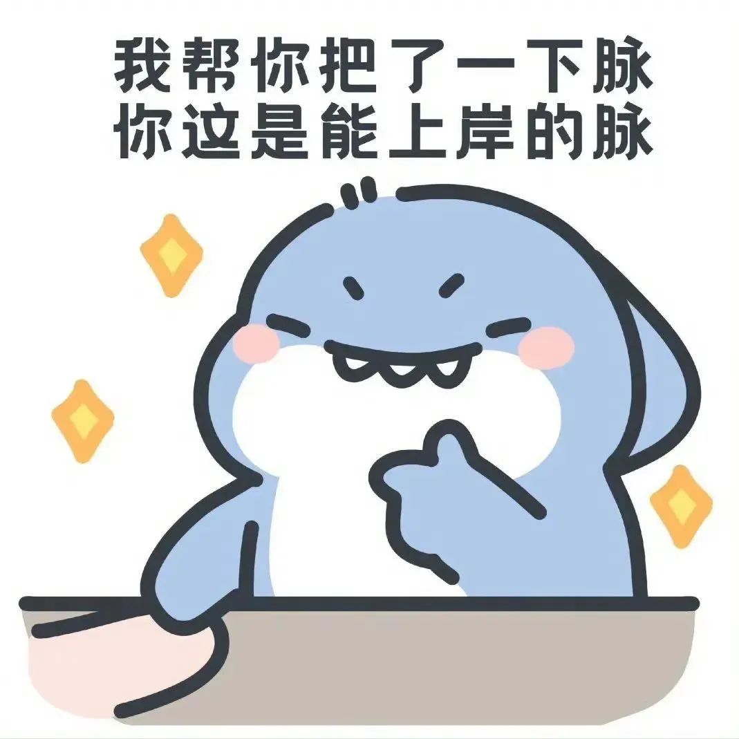 微信图片_20240925163444.jpg