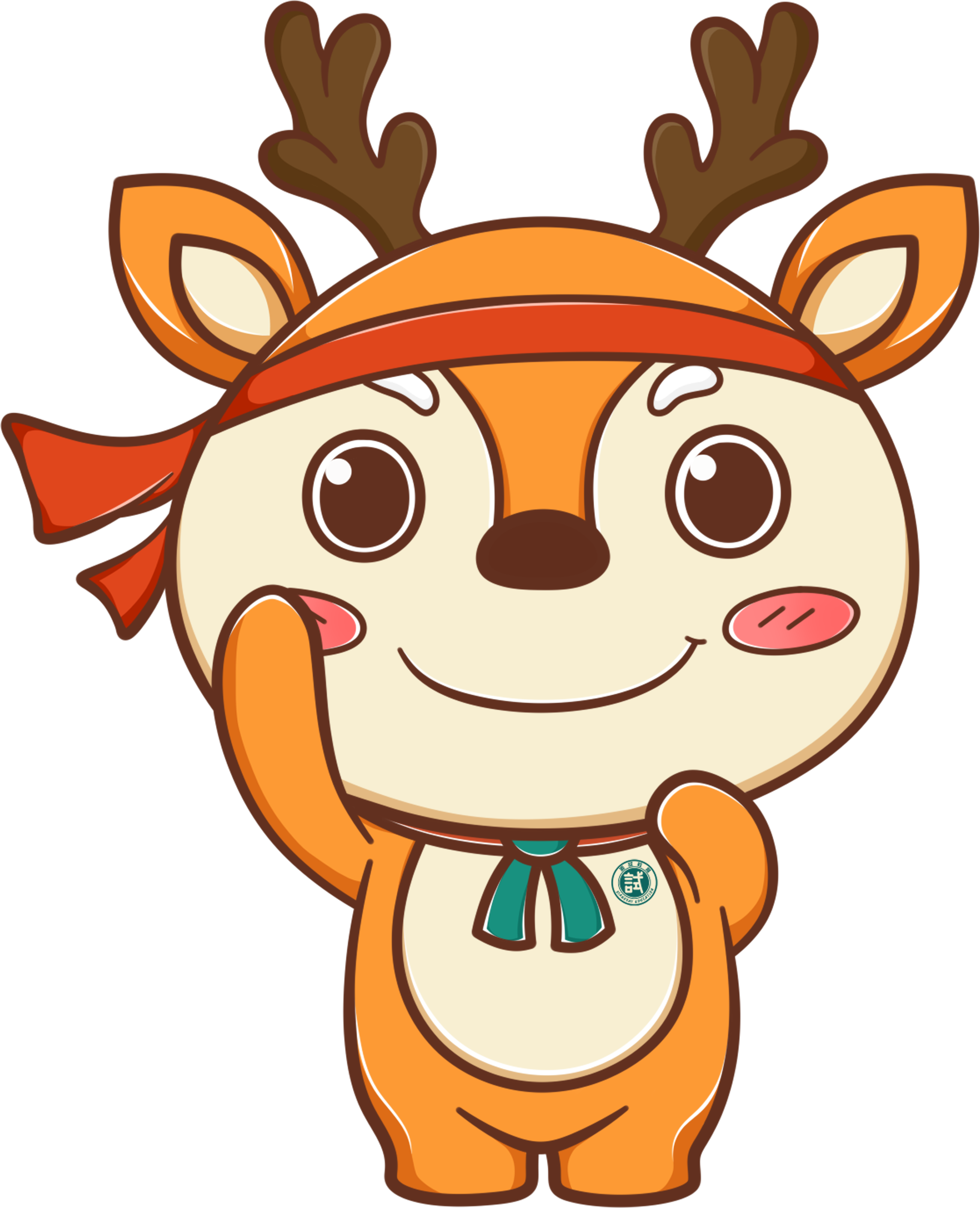 奋斗宝鹿.png
