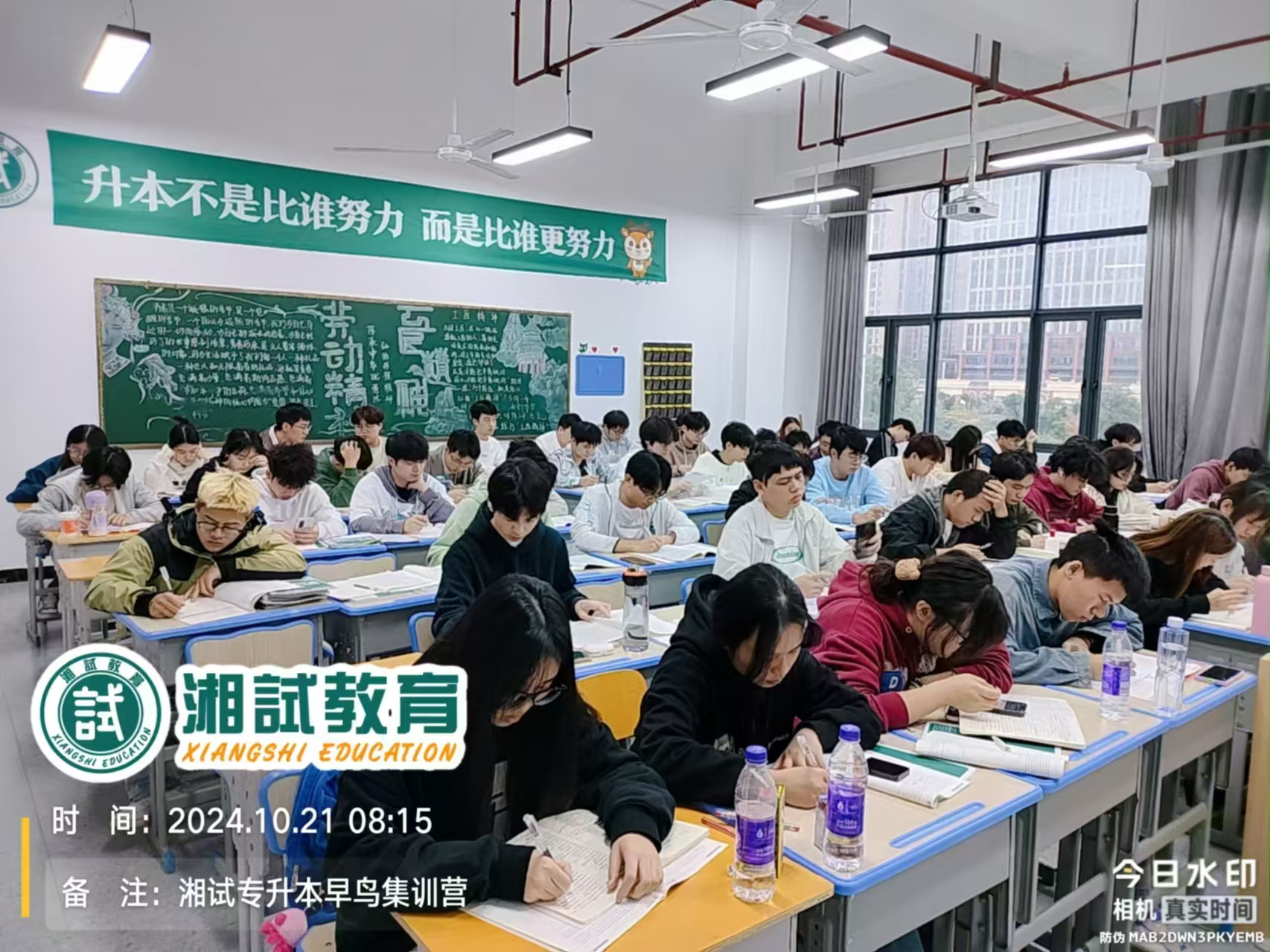 微信图片_20241023105411.jpg