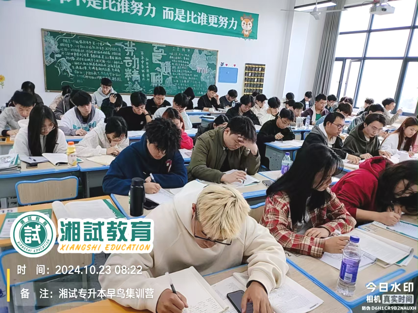 微信图片_20241023105427.jpg