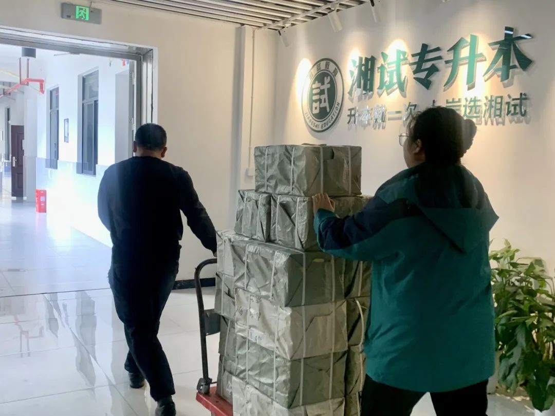 微信图片_20241126162920.jpg