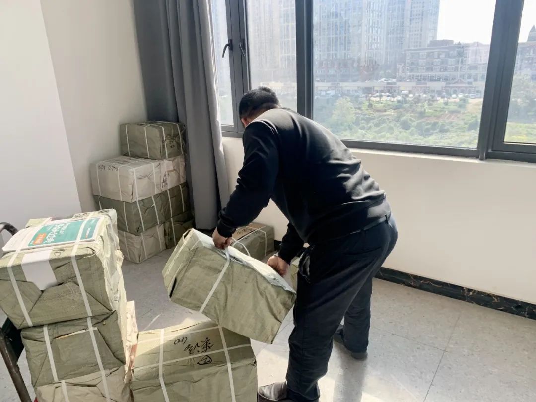 微信图片_20241126162931.jpg