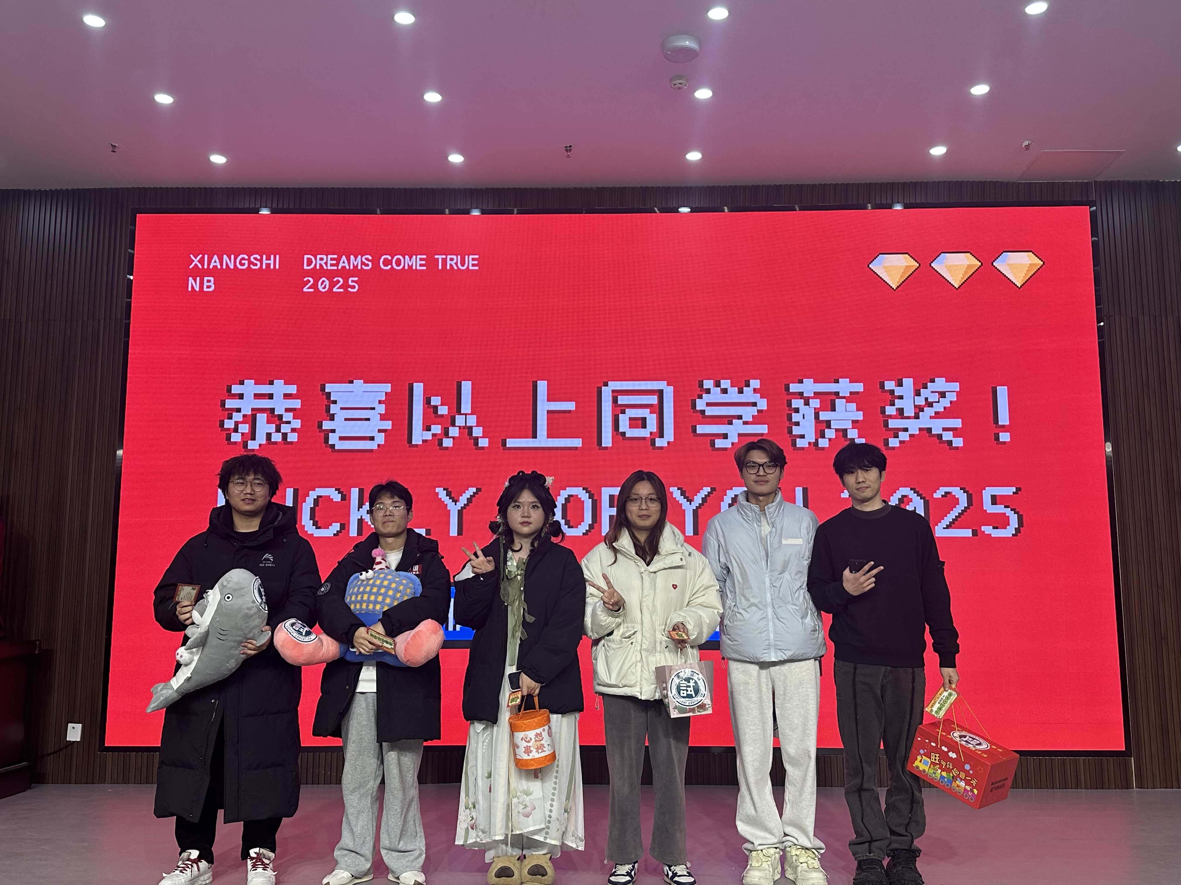 微信图片_20241230215605.jpg