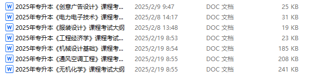 fdceef04284a4b655f96ae4baf582b5.png
