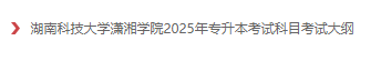 3（1）.png