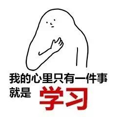 微信图片_20250312112100.jpg