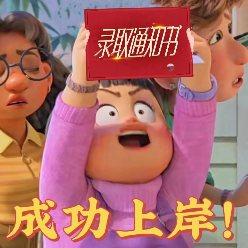 微信图片_20250312113732.jpg