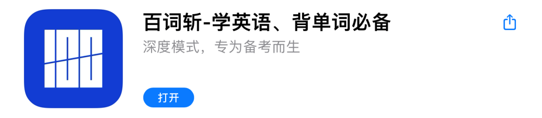 ce84c3f83d8c836662eeda2be192eb9.png