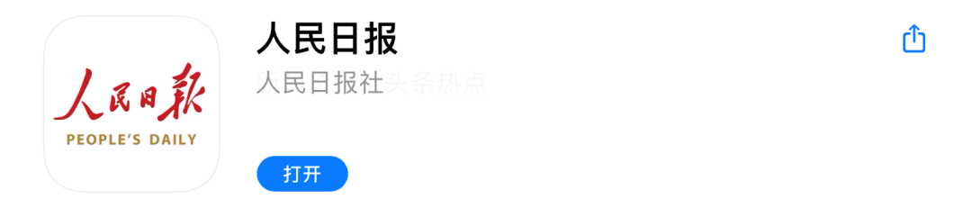 5388076f2983c03c1364f495e79fcf3.png