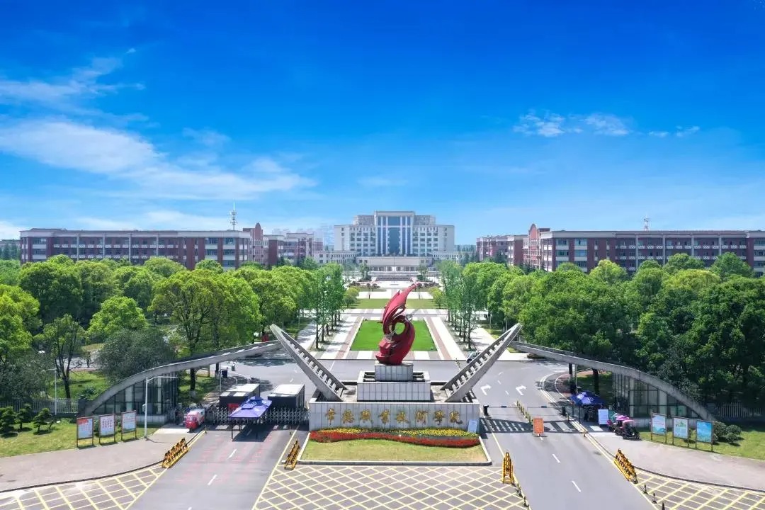 常德职业技术学院.jpg