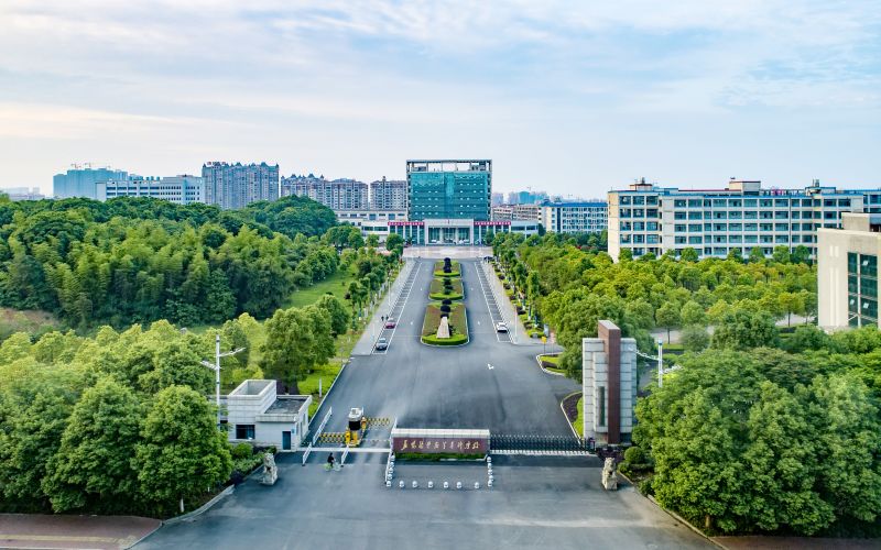 益阳医学高等专科学校.jpg